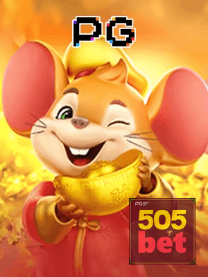 505BET bônus — painel de promoções no aplicativo